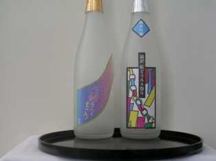 秋田美工短大学生のデザインによる日本酒ラベル「七夕絵どうろうまつり」オリジナルボトルができました